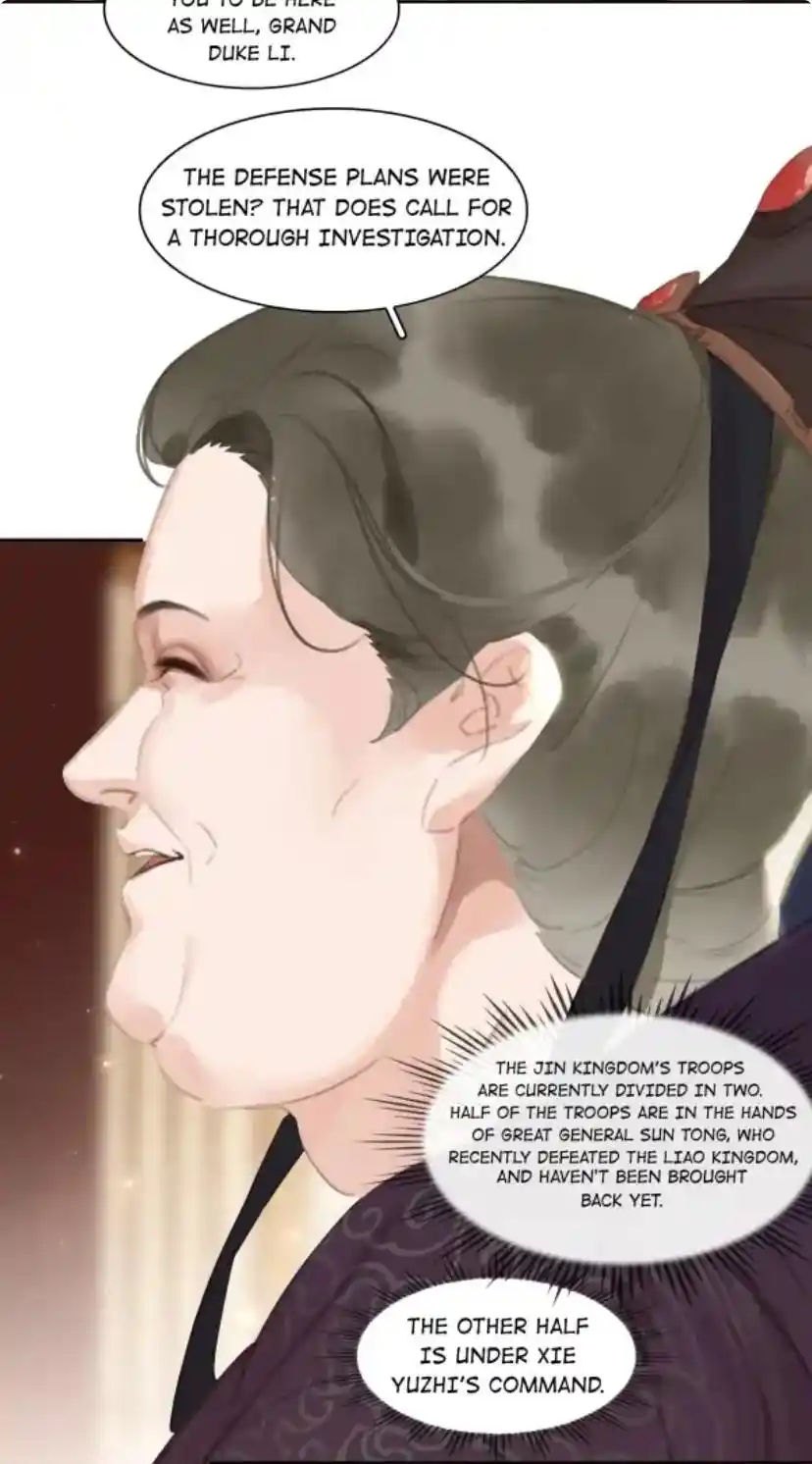 Don't Be Soft Rice Man Chapter 66