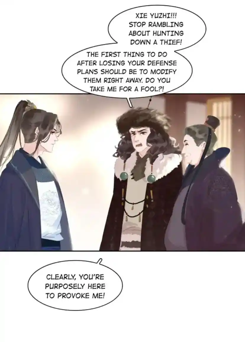 Don't Be Soft Rice Man Chapter 66