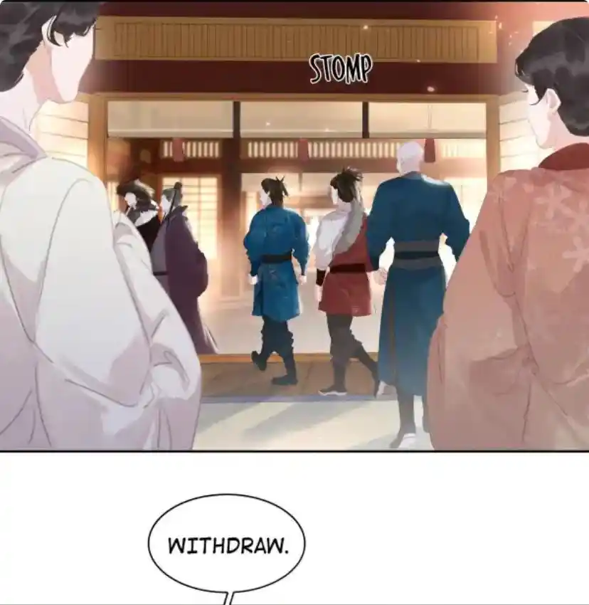 Don't Be Soft Rice Man Chapter 66