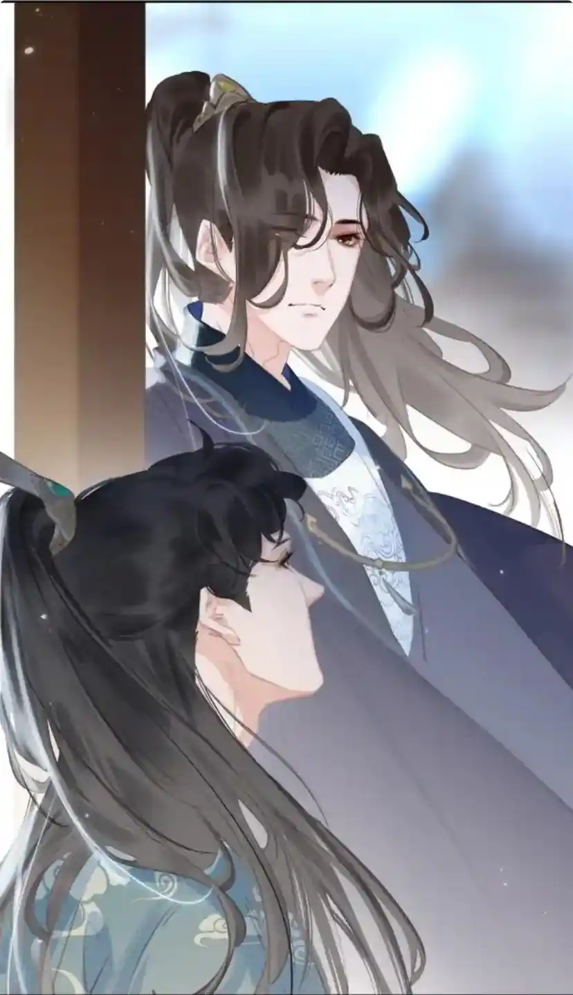 Don't Be Soft Rice Man Chapter 66