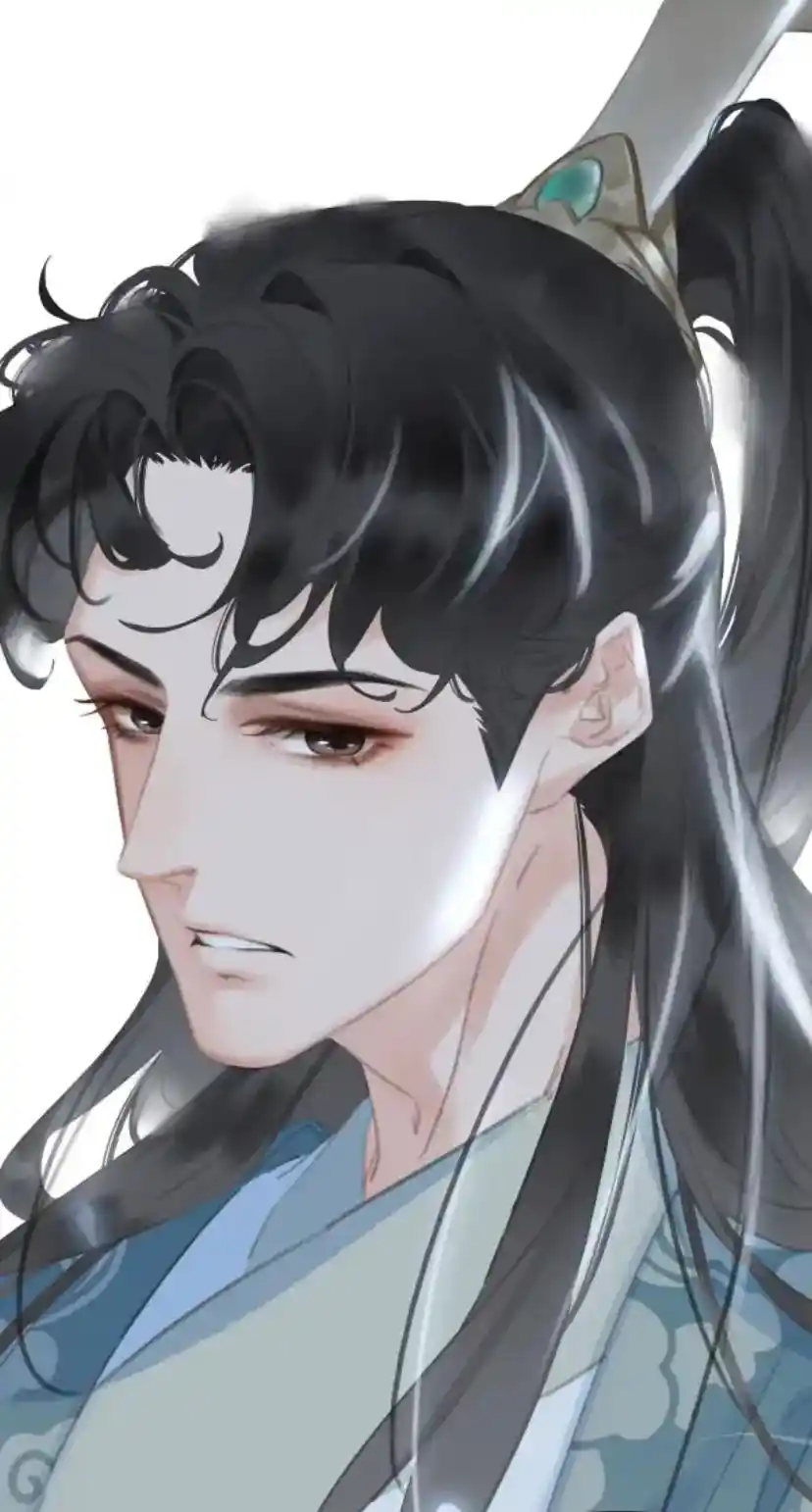 Don't Be Soft Rice Man Chapter 67