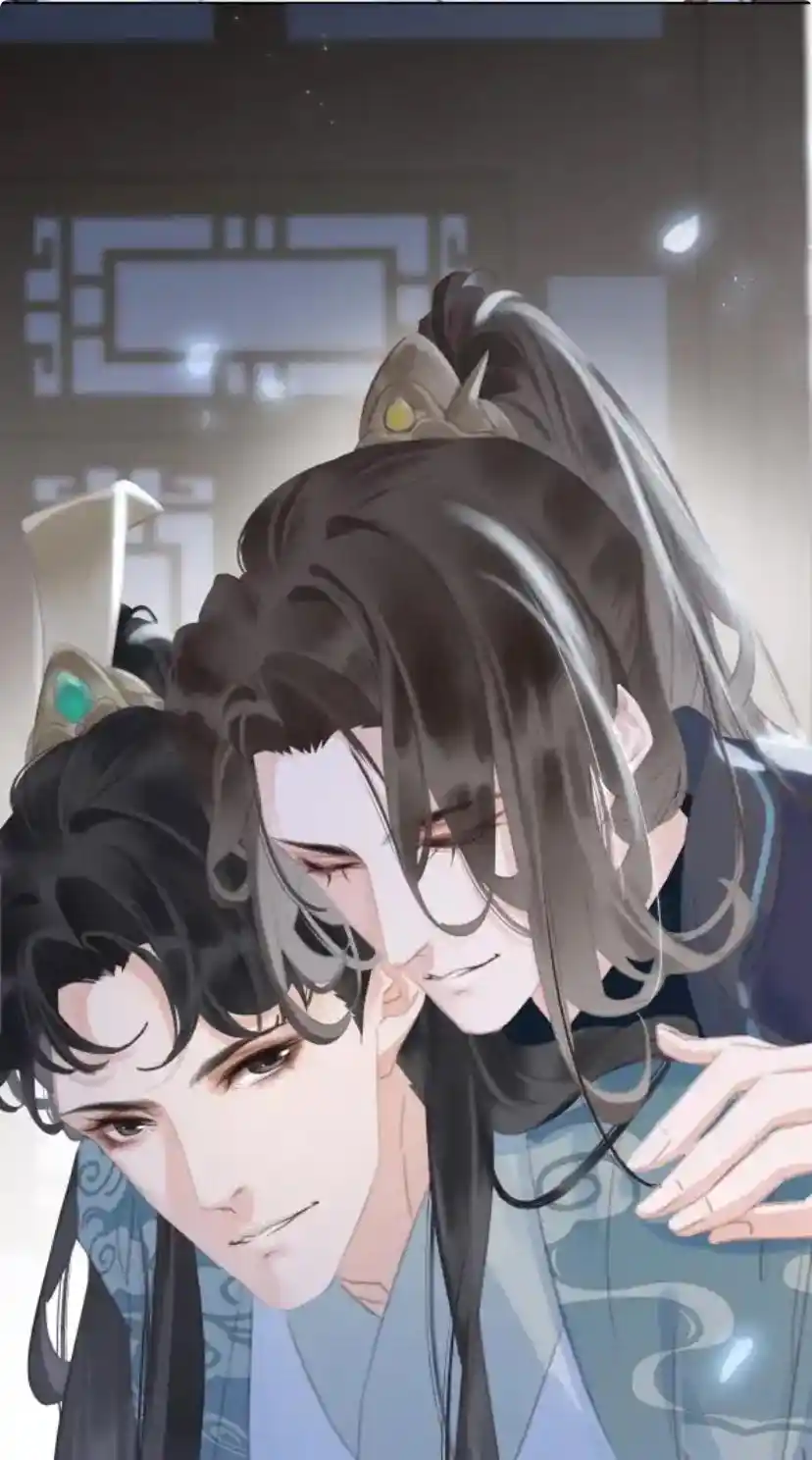 Don't Be Soft Rice Man Chapter 67