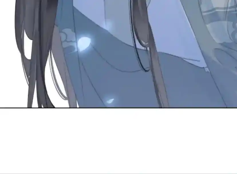 Don't Be Soft Rice Man Chapter 67