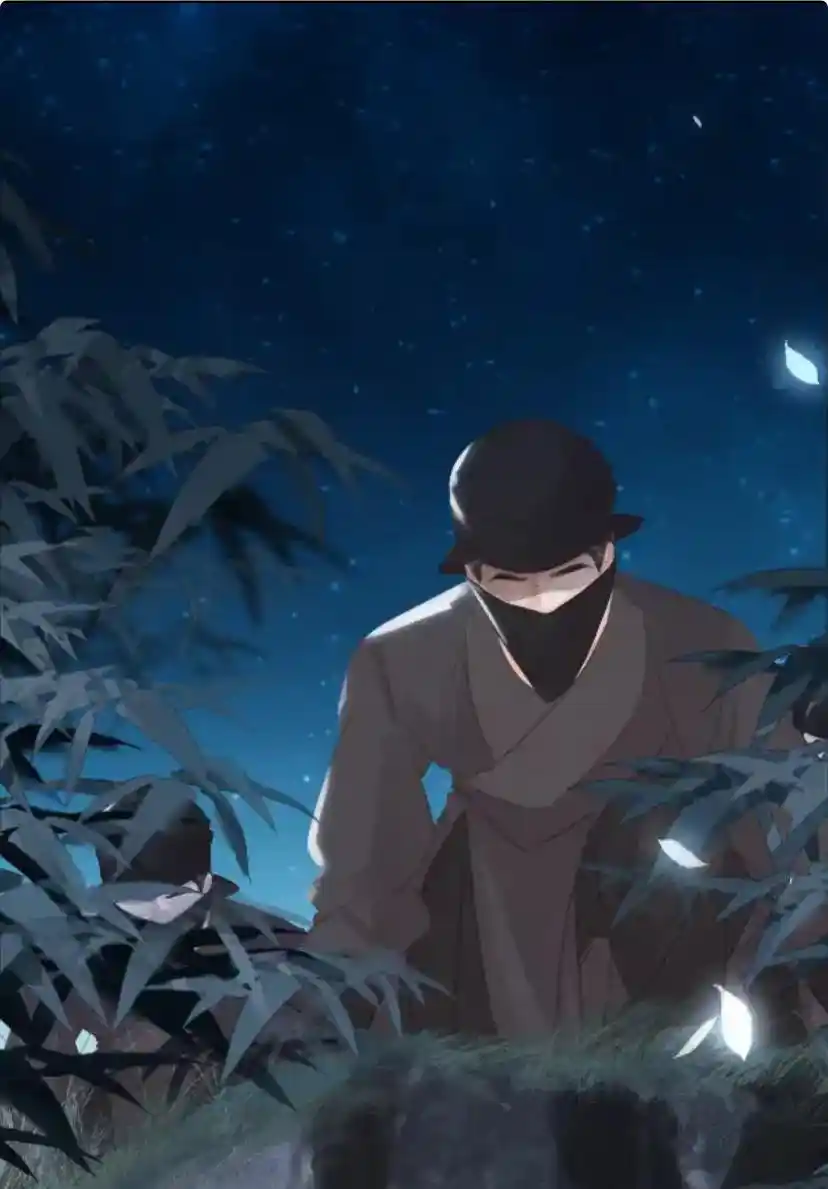 Don't Be Soft Rice Man Chapter 67