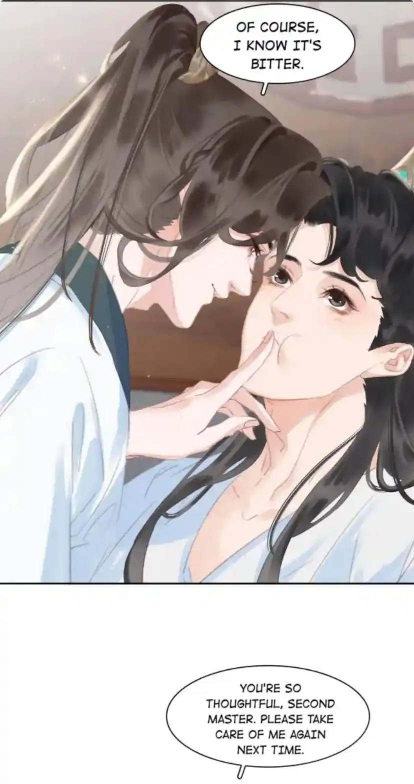 Don't Be Soft Rice Man Chapter 67