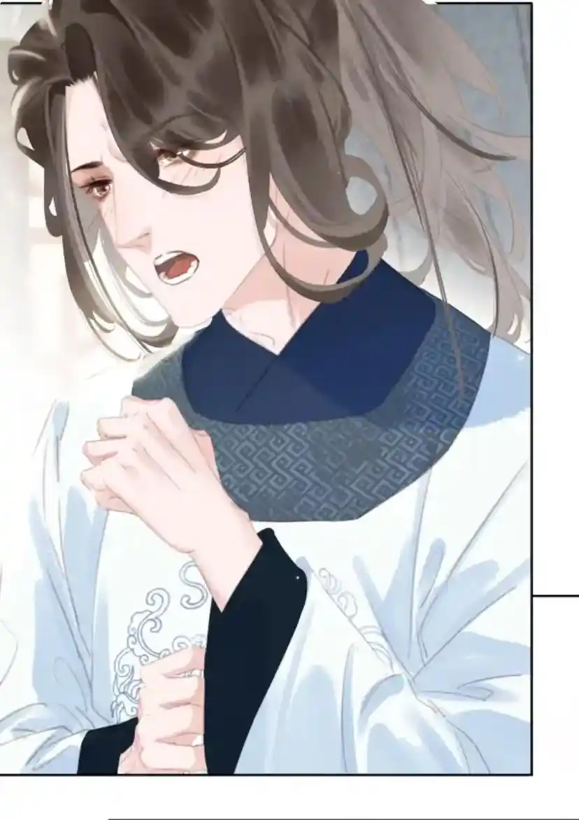 Don't Be Soft Rice Man Chapter 67