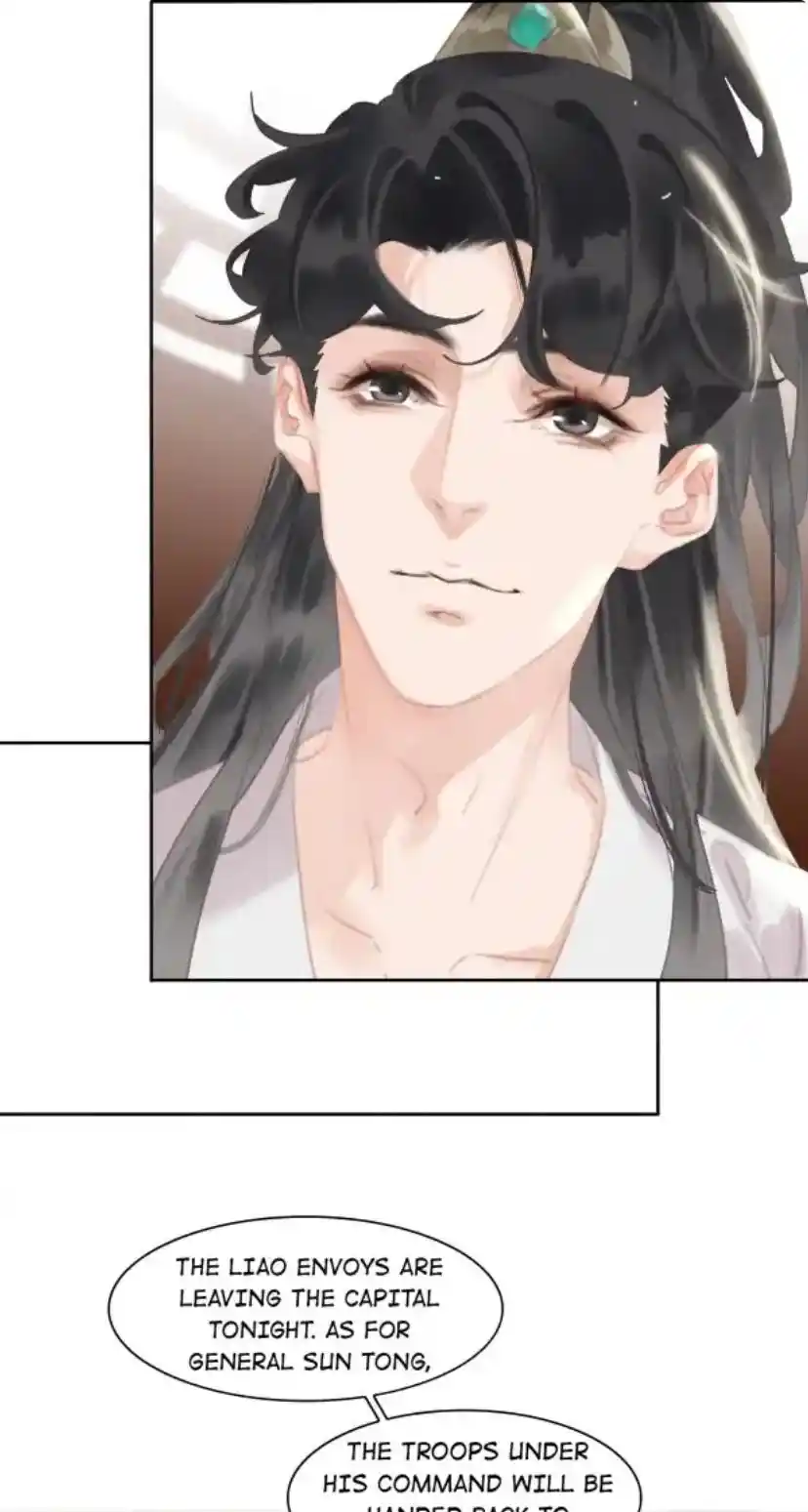 Don't Be Soft Rice Man Chapter 67