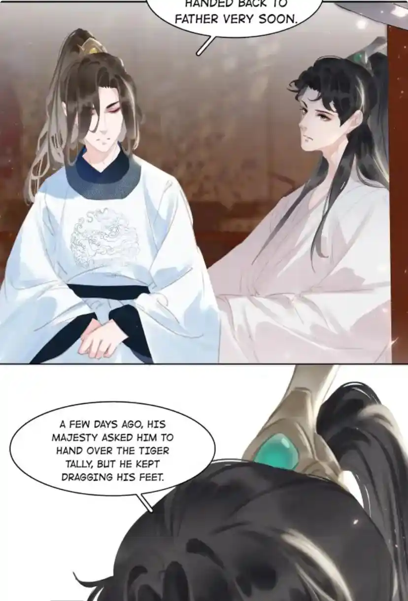 Don't Be Soft Rice Man Chapter 67