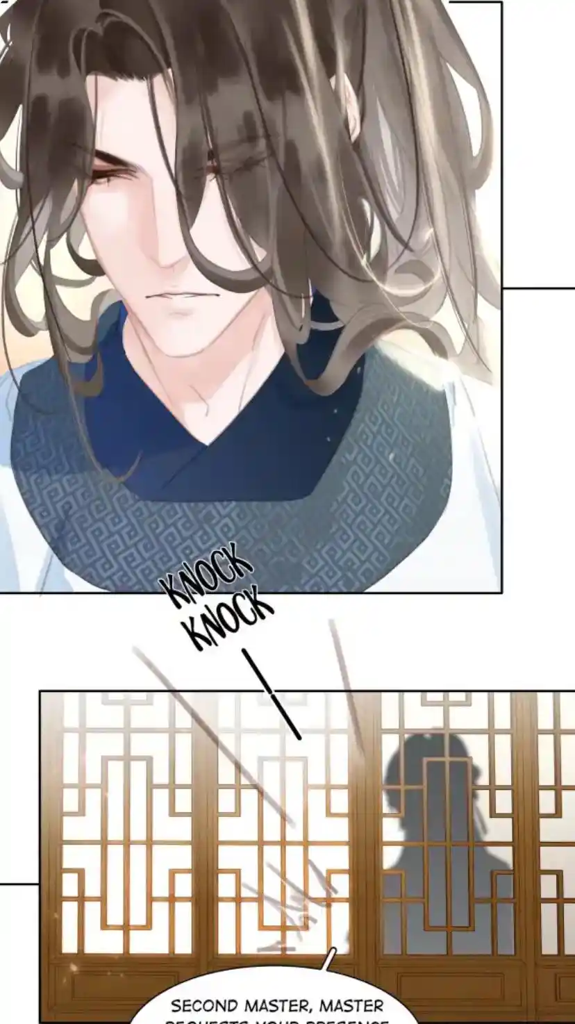 Don't Be Soft Rice Man Chapter 67