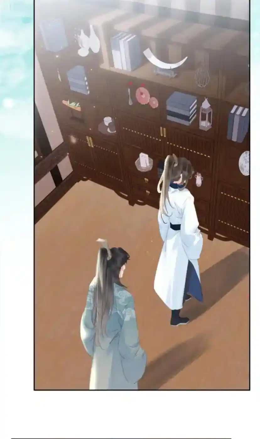 Don't Be Soft Rice Man Chapter 68