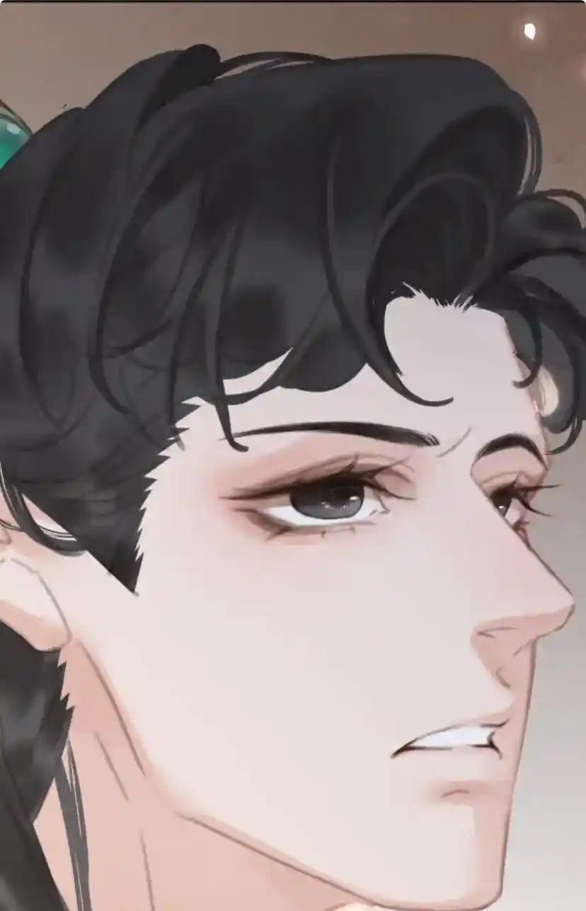 Don't Be Soft Rice Man Chapter 68