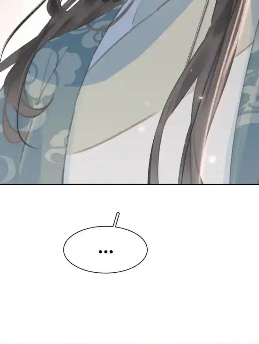 Don't Be Soft Rice Man Chapter 68