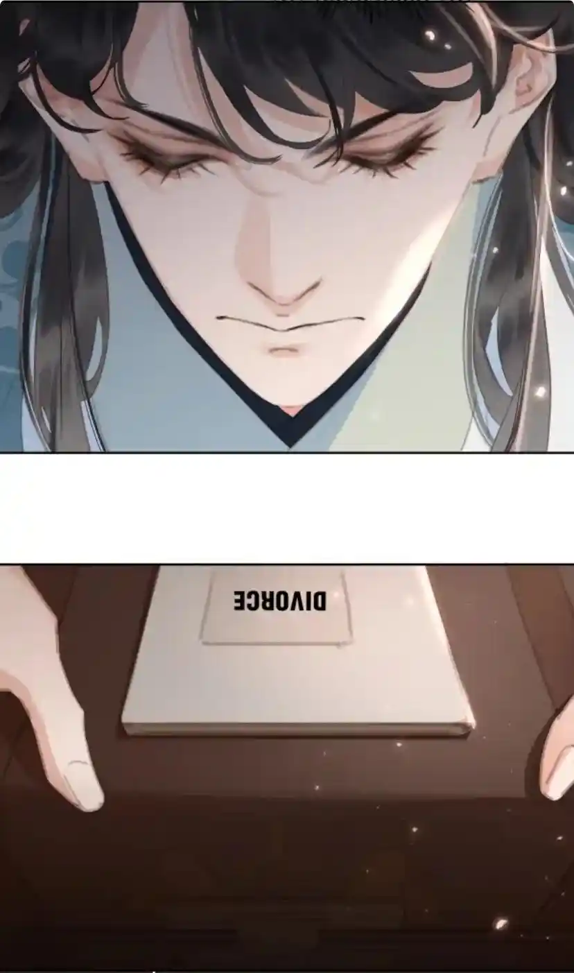 Don't Be Soft Rice Man Chapter 68