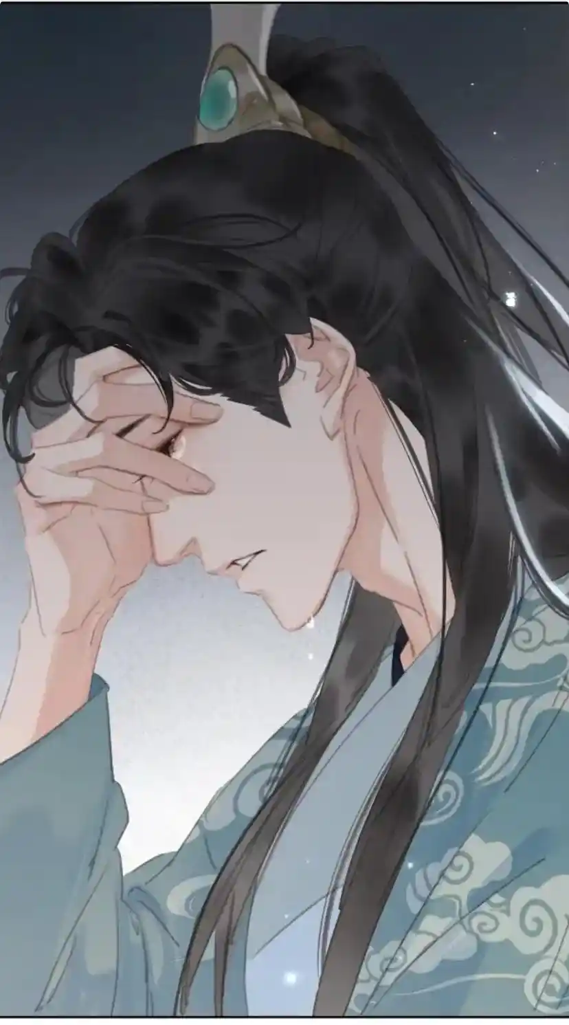 Don't Be Soft Rice Man Chapter 68