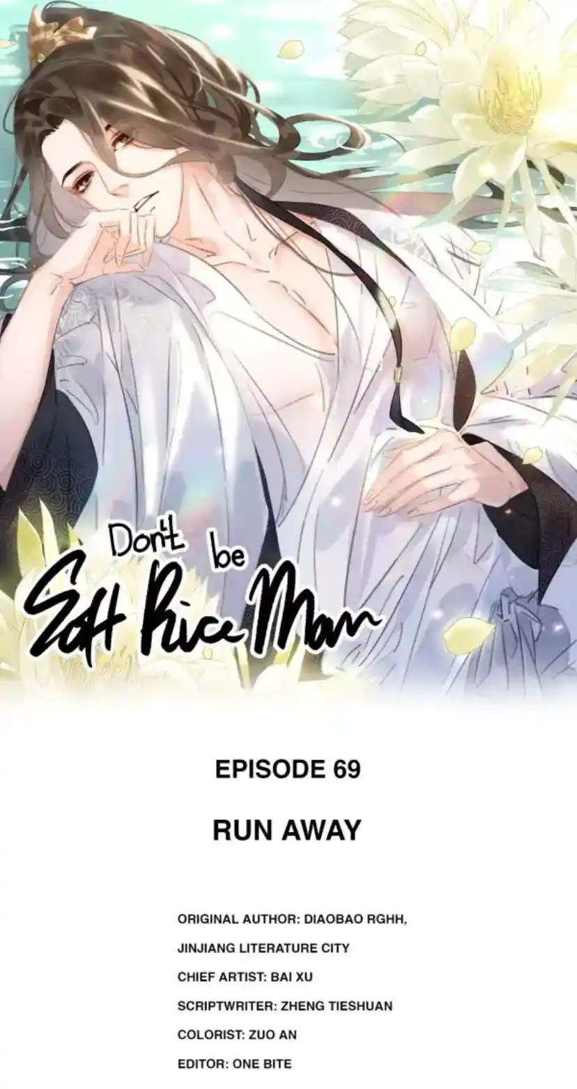 Don't Be Soft Rice Man Chapter 69