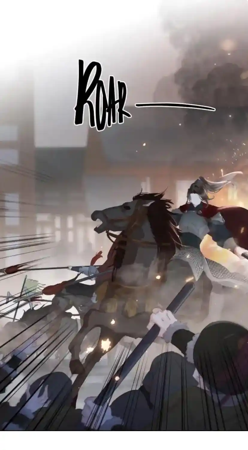 Don't Be Soft Rice Man Chapter 69