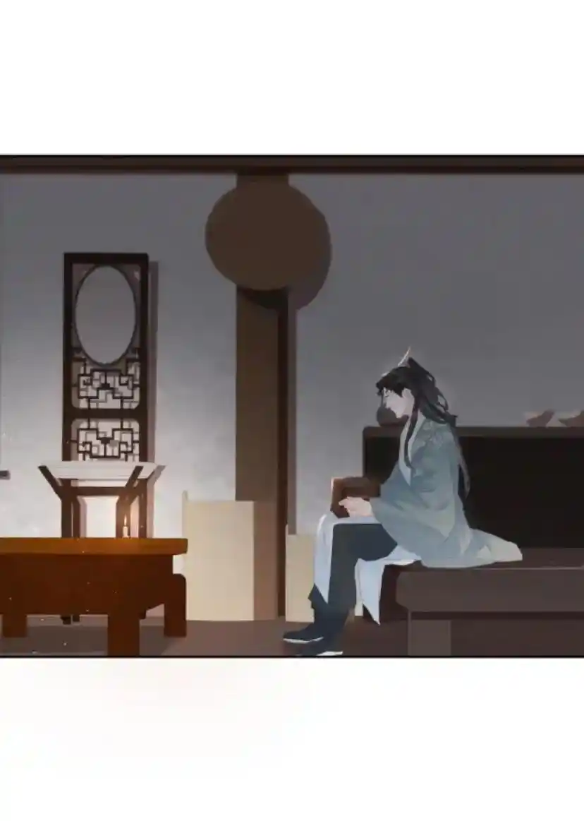 Don't Be Soft Rice Man Chapter 69