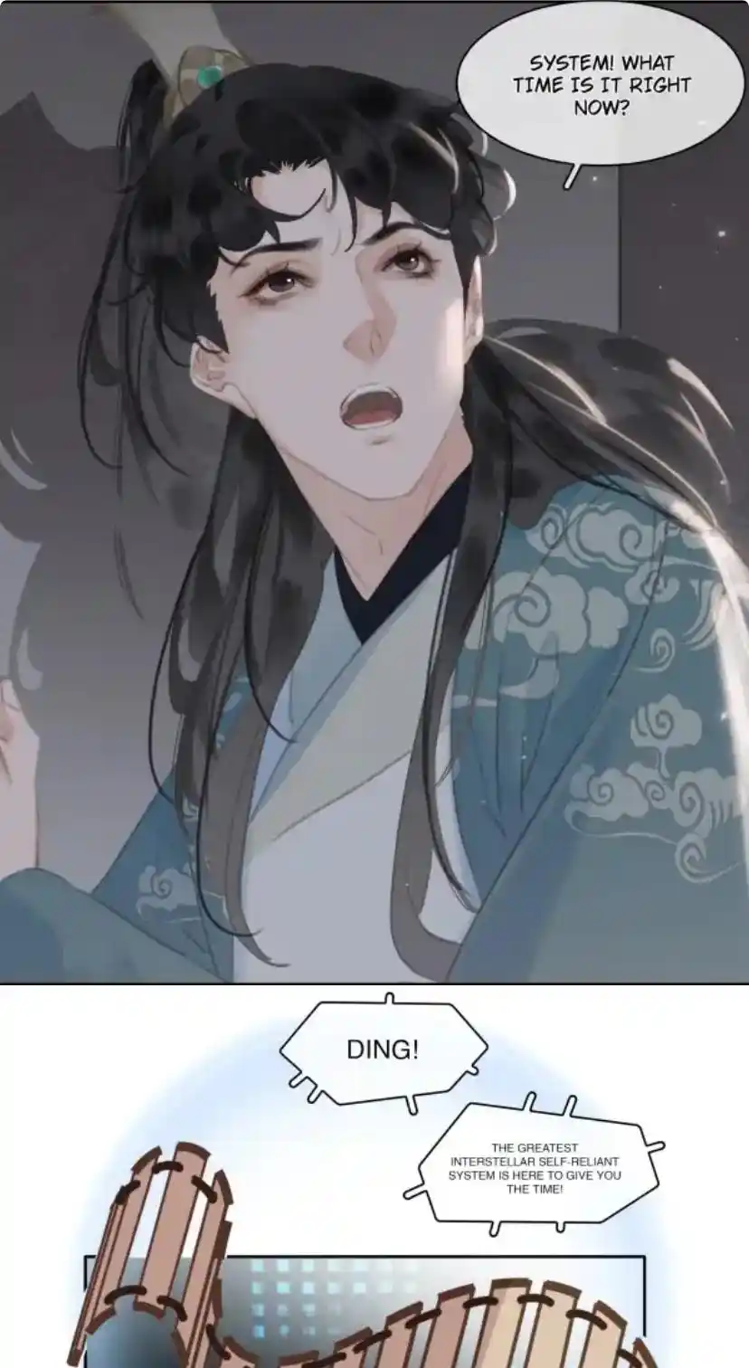 Don't Be Soft Rice Man Chapter 69