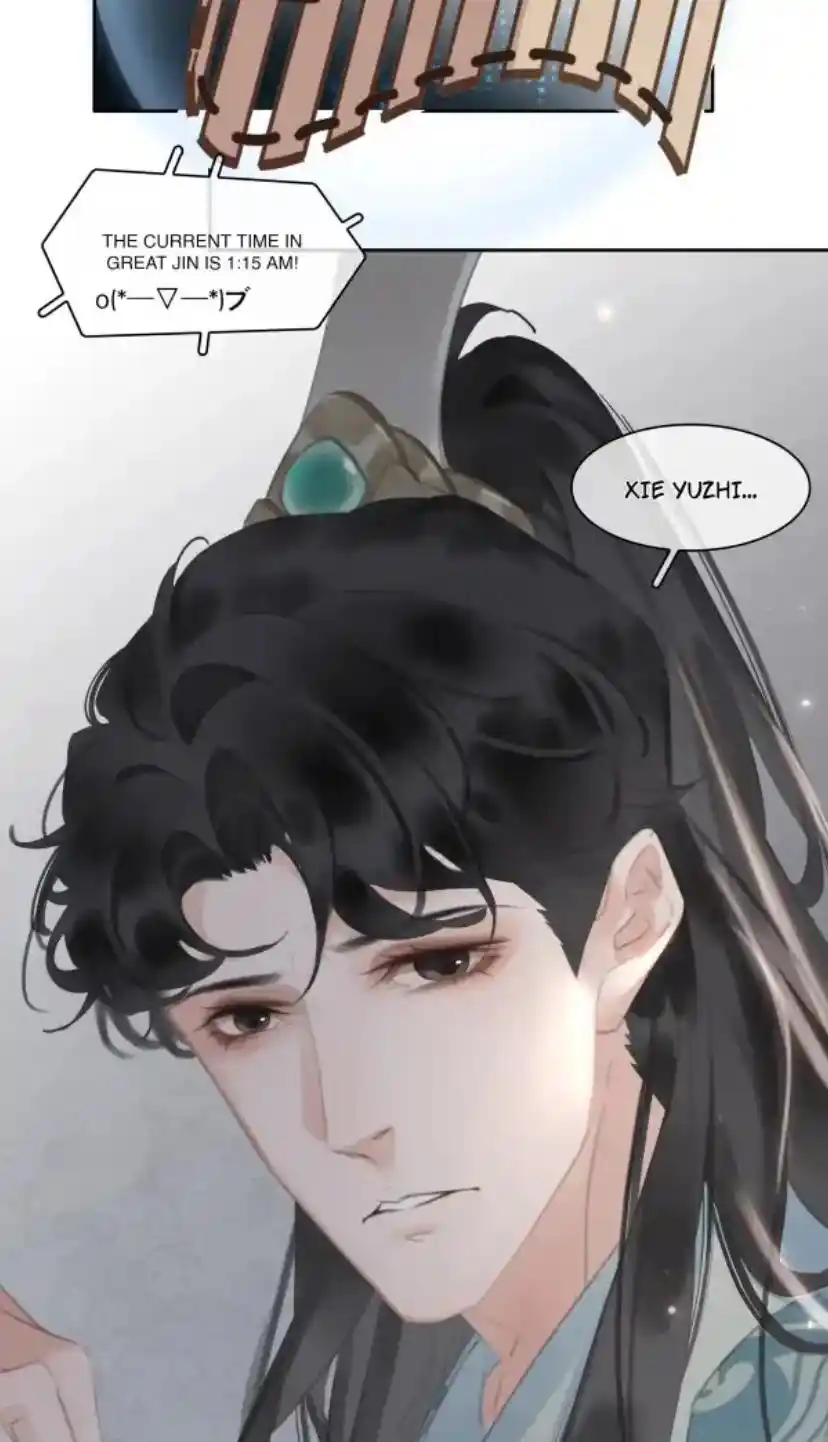 Don't Be Soft Rice Man Chapter 69