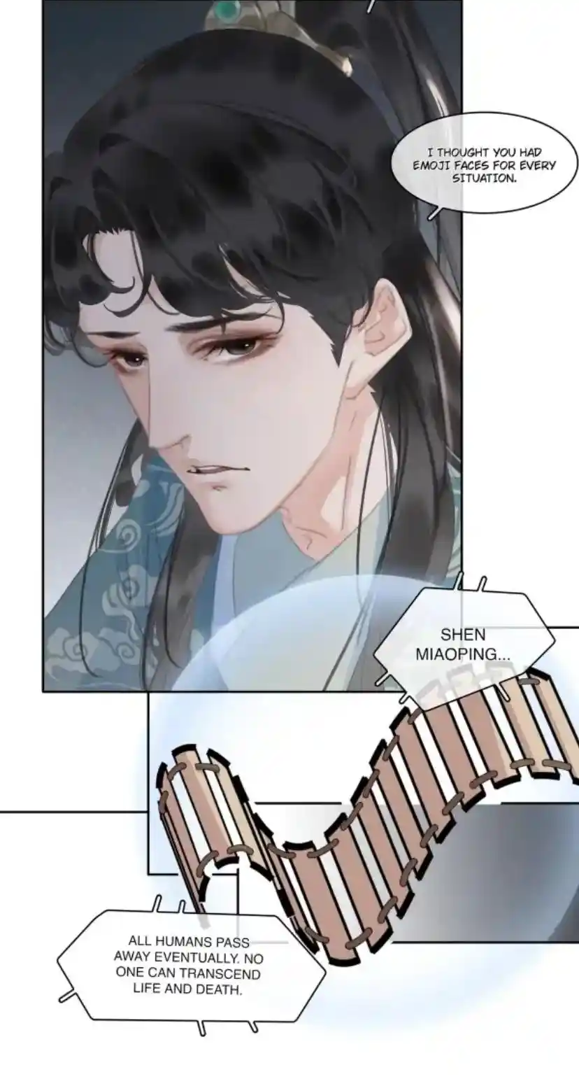 Don't Be Soft Rice Man Chapter 69