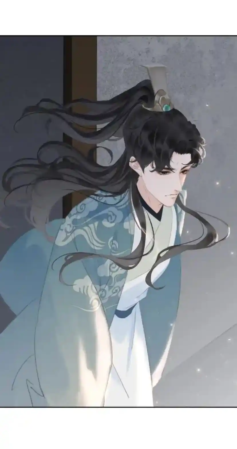 Don't Be Soft Rice Man Chapter 69