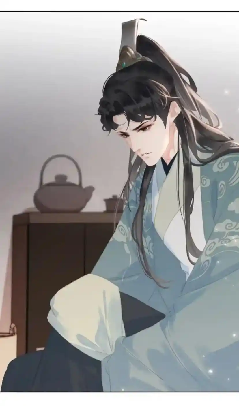 Don't Be Soft Rice Man Chapter 69