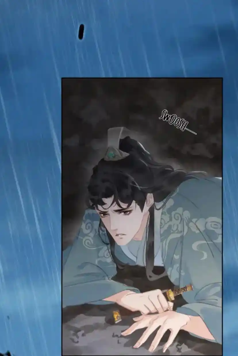 Don't Be Soft Rice Man Chapter 69