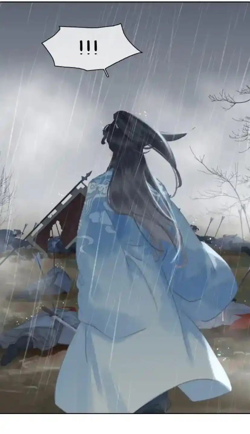 Don't Be Soft Rice Man Chapter 69