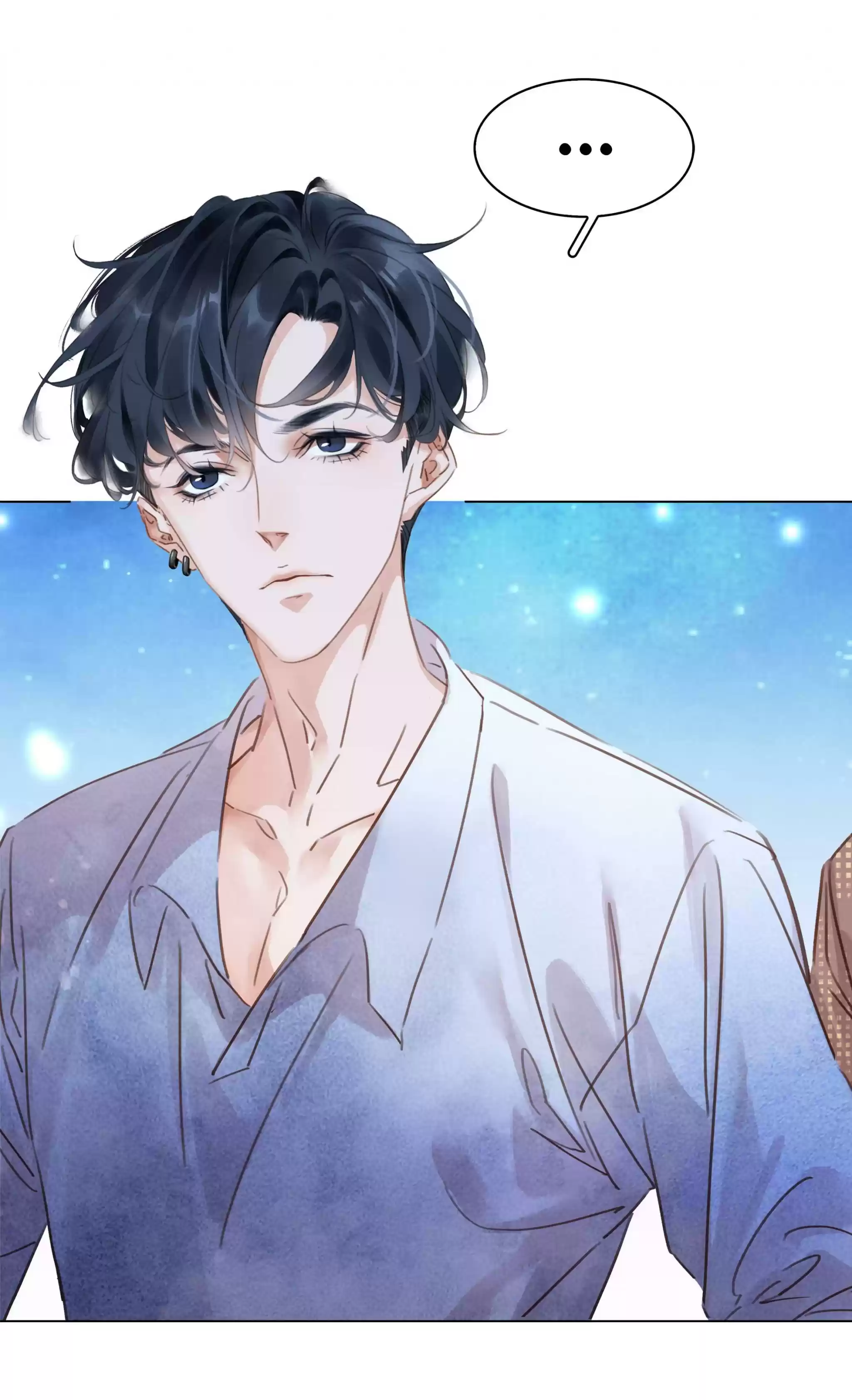 Don’T Be Soft Rice Man Chapter 7