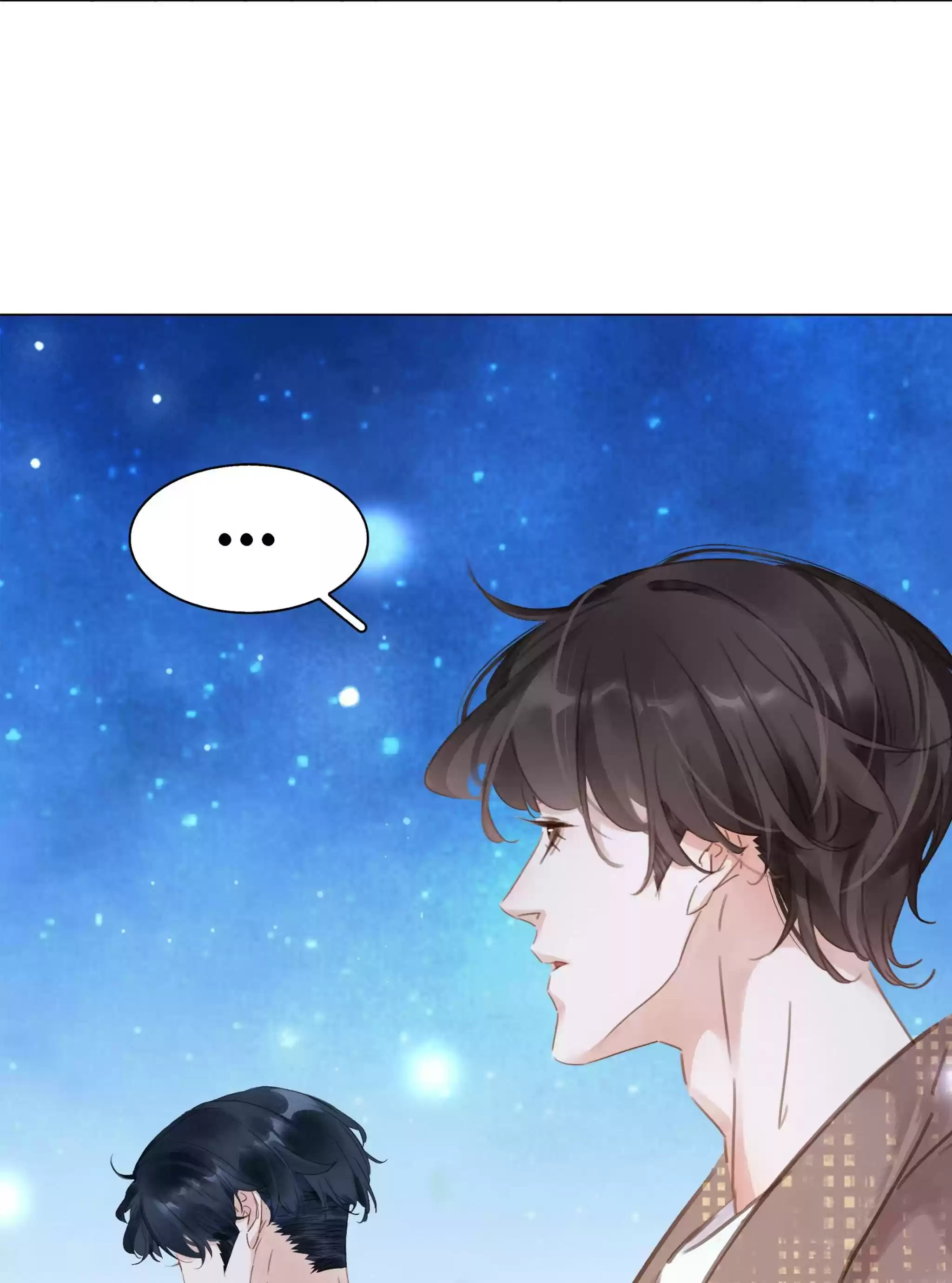 Don’T Be Soft Rice Man Chapter 7