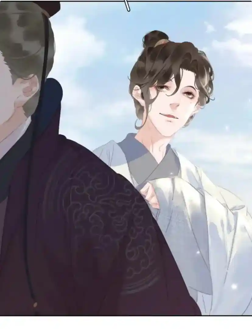 Don't Be Soft Rice Man Chapter 70