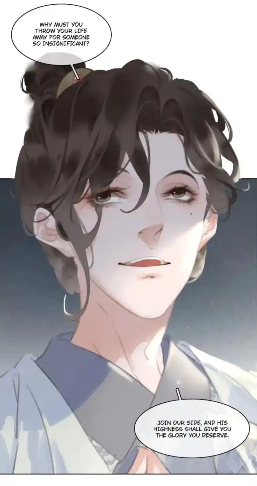 Don't Be Soft Rice Man Chapter 70