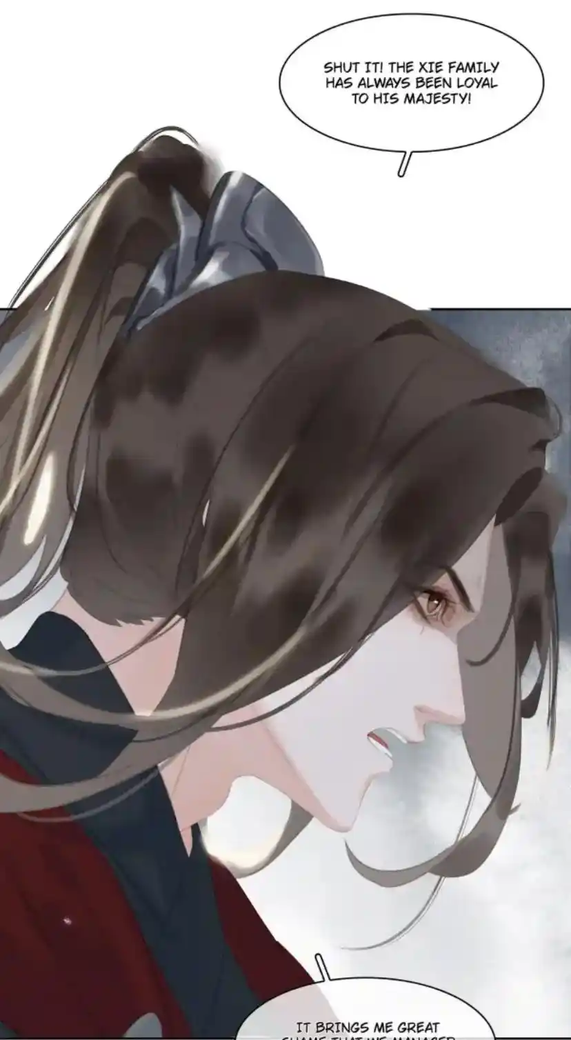 Don't Be Soft Rice Man Chapter 70