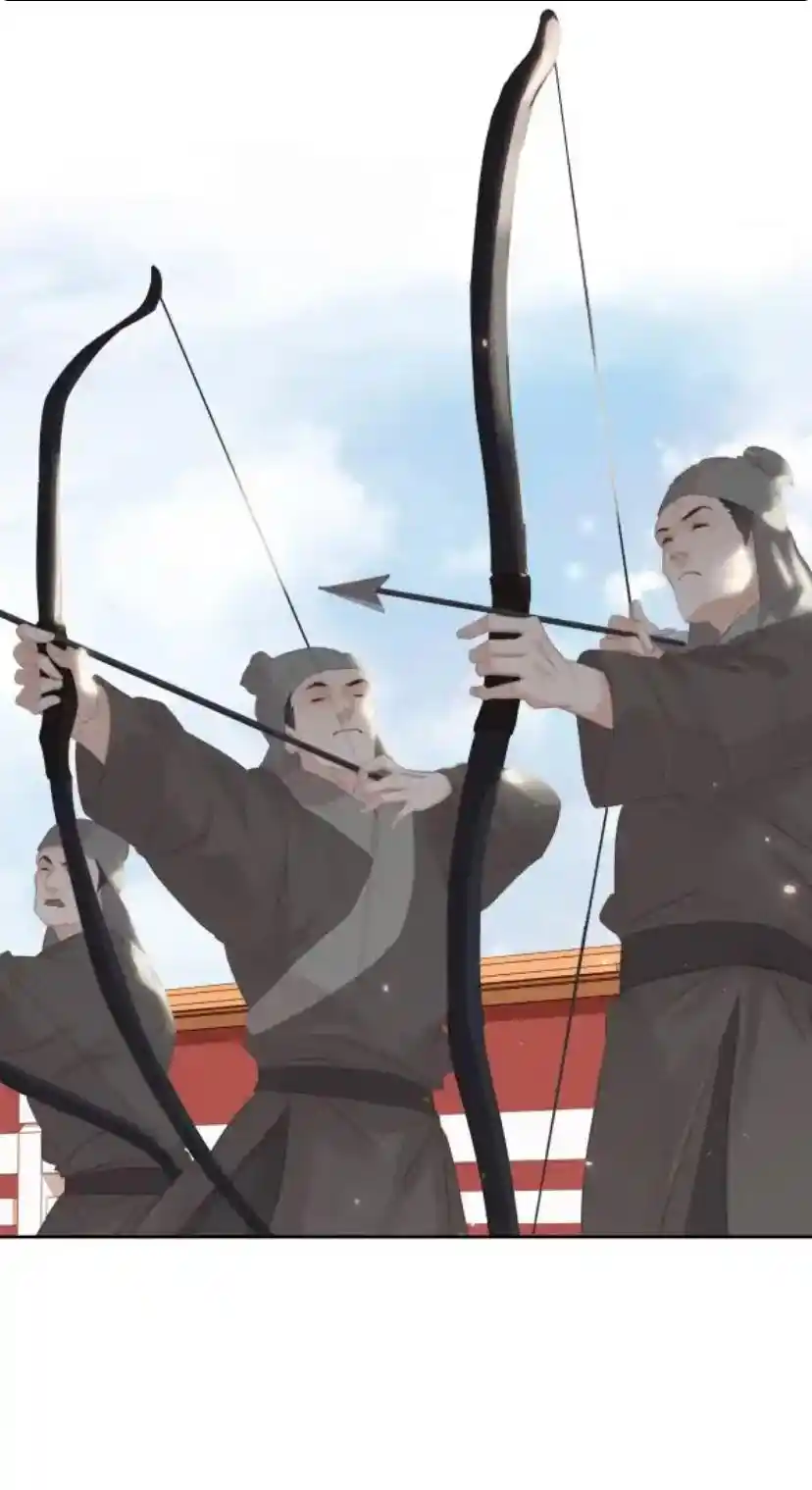 Don't Be Soft Rice Man Chapter 70