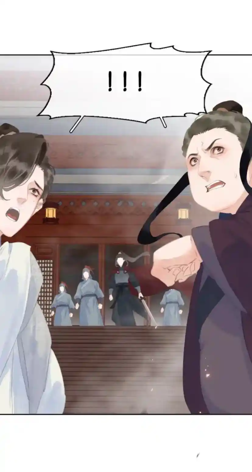 Don't Be Soft Rice Man Chapter 70