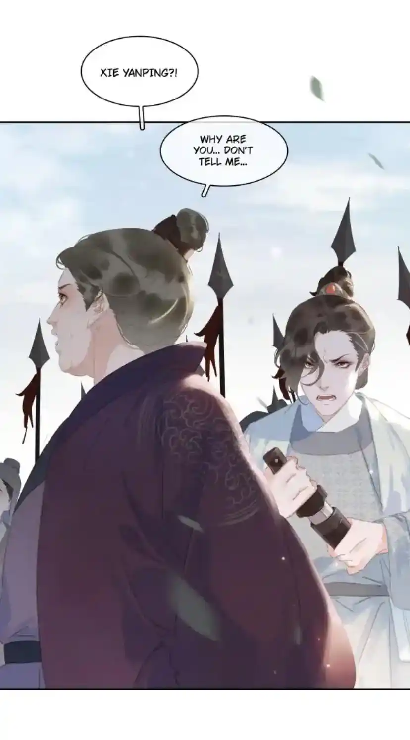 Don't Be Soft Rice Man Chapter 71