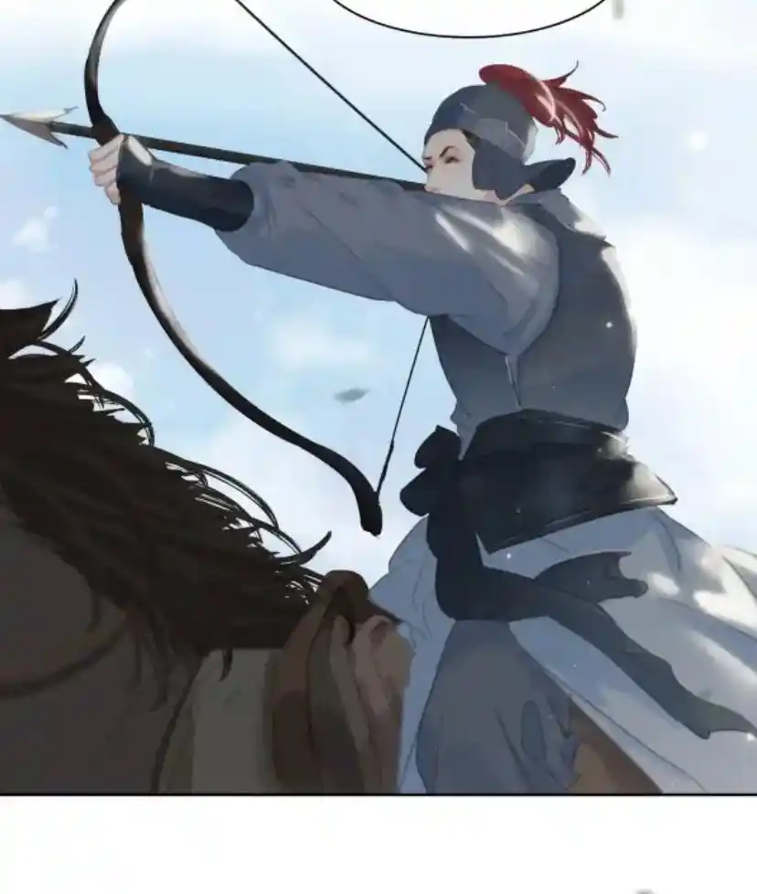 Don't Be Soft Rice Man Chapter 71