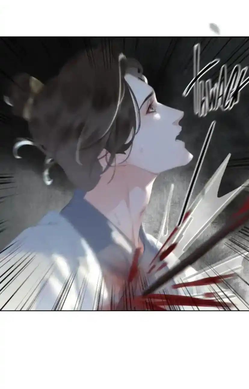 Don't Be Soft Rice Man Chapter 71