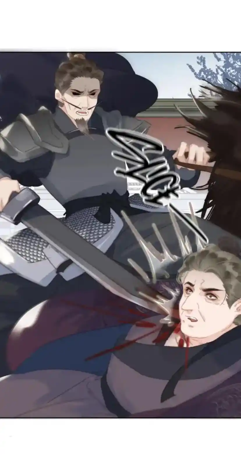 Don't Be Soft Rice Man Chapter 71