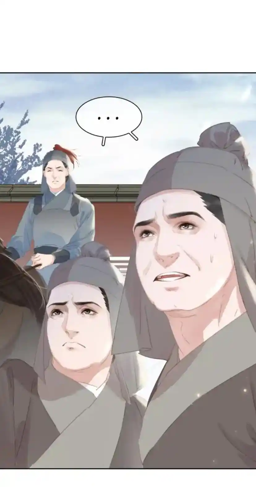 Don't Be Soft Rice Man Chapter 71