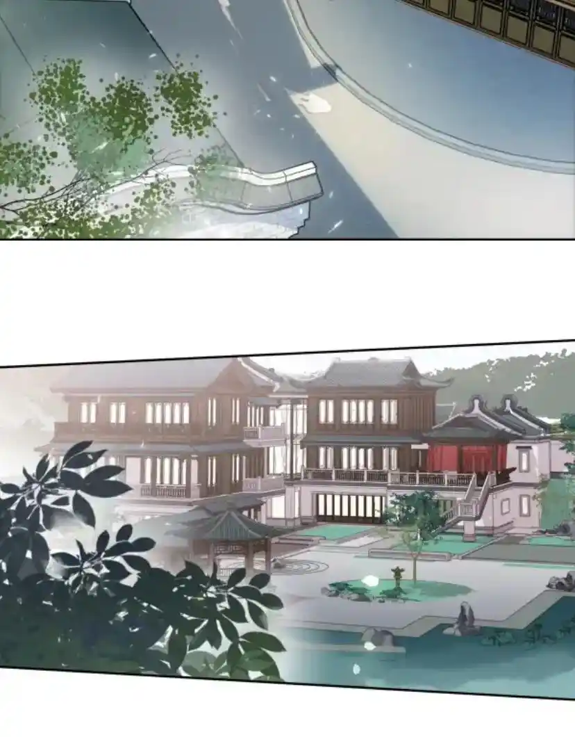 Don't Be Soft Rice Man Chapter 71