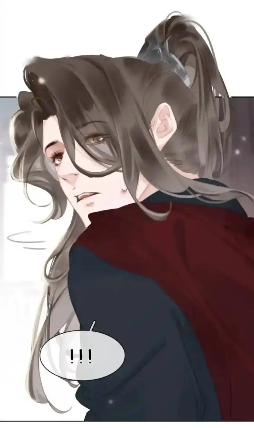 Don't Be Soft Rice Man Chapter 71