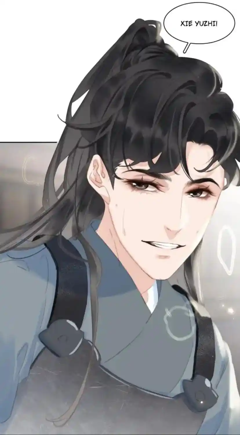 Don't Be Soft Rice Man Chapter 71