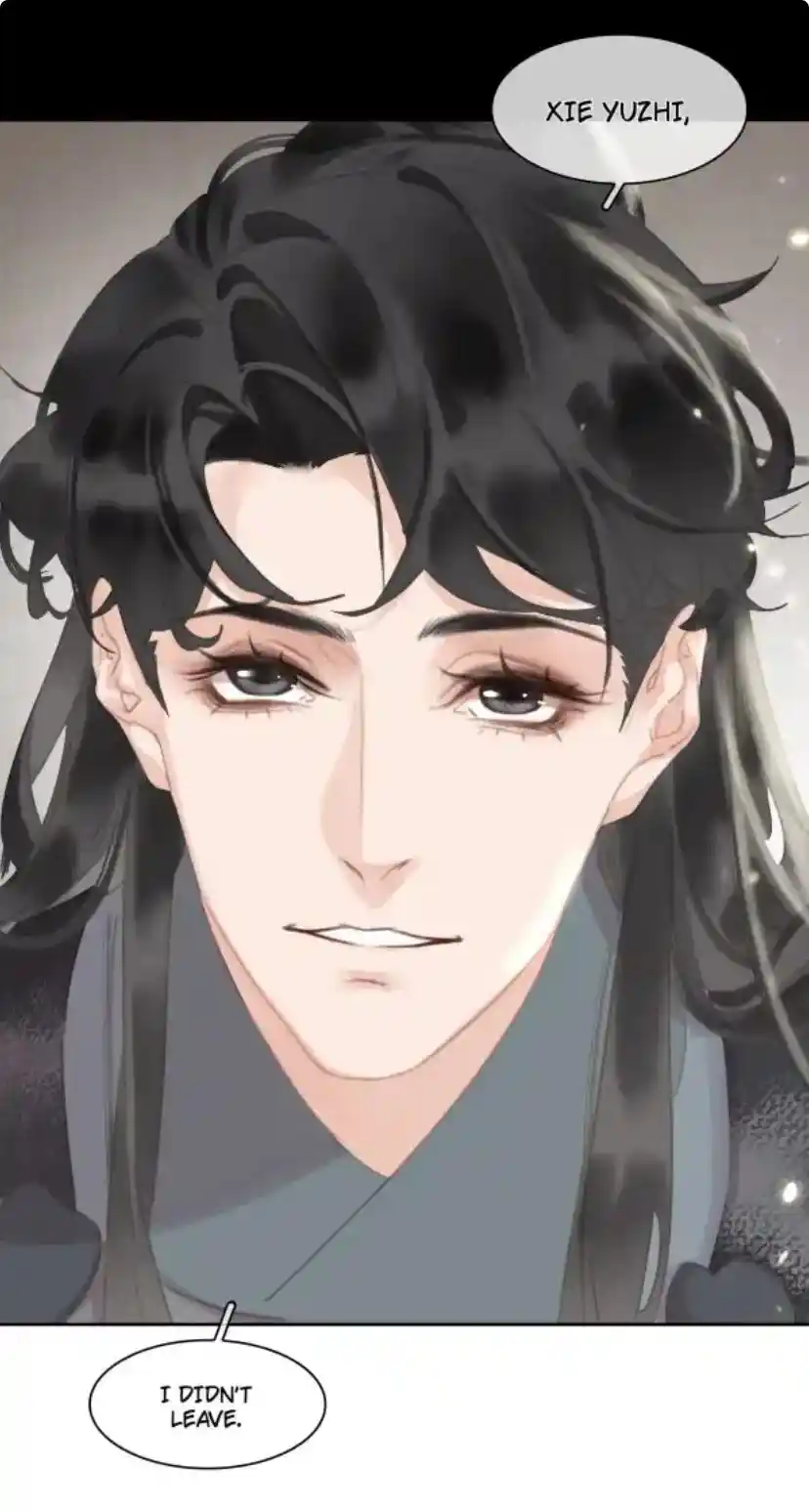 Don't Be Soft Rice Man Chapter 71