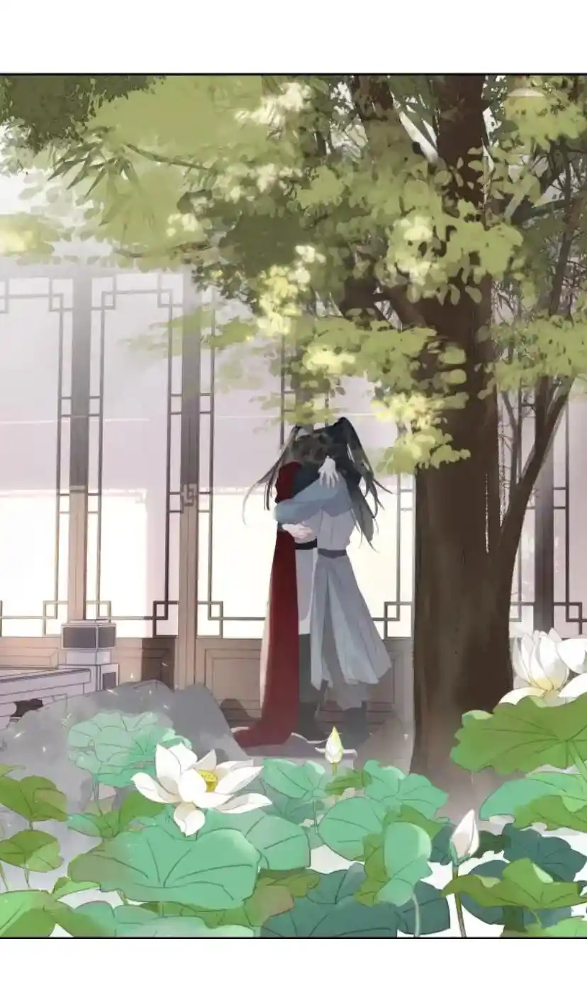 Don't Be Soft Rice Man Chapter 71