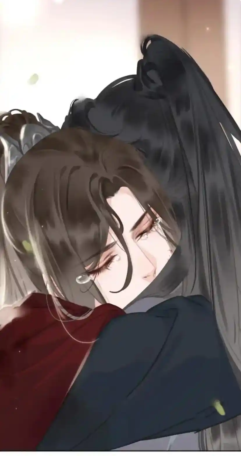 Don't Be Soft Rice Man Chapter 71