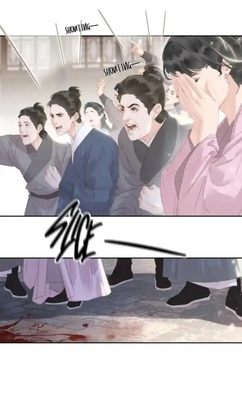 Don't Be Soft Rice Man Chapter 72