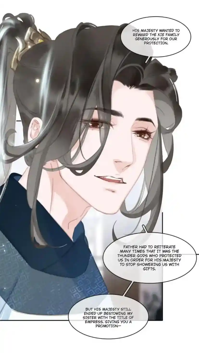 Don't Be Soft Rice Man Chapter 72