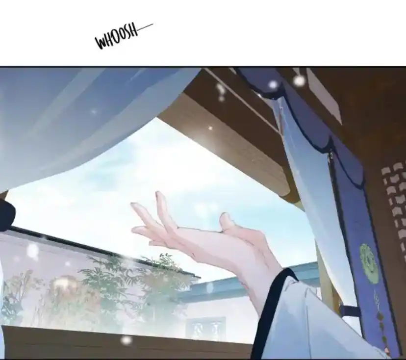 Don't Be Soft Rice Man Chapter 72