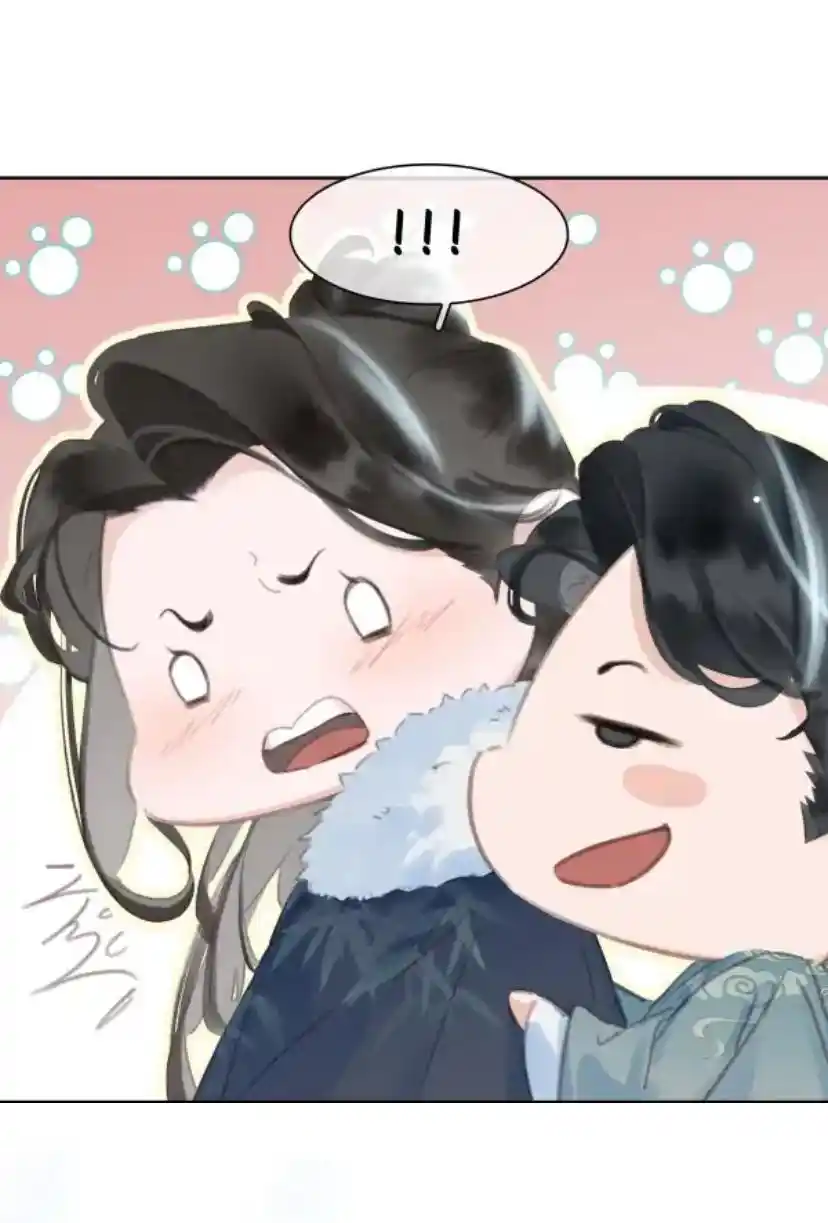 Don't Be Soft Rice Man Chapter 72